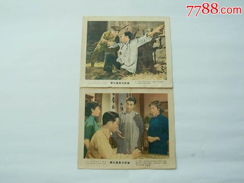 买个假的日本县立长崎斯博路德大学文凭毕业证